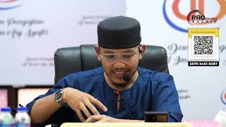 16-08-2026 Ustaz Qarni Edrus: Zikir Nabawi Selepas Solat (Siri 17)