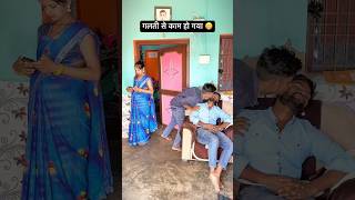 Download lagu भाभी का गेम बज गया 😆 90’S Old Hindi Songs🥰 90s Love Song😍 Udit Narayan, Alka Yagnik, Kumar Sanuji mp3