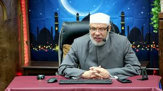 اللجوء الاضطراري لبلد آخر، وتأخير الحج وزيارة الوالدين؟/يوم الخميس (2-5-2024م ) image