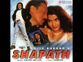 Ishq Aur Pyar Ka Maza Lijiye Thoda Intezar Altaf Raja Sonu Nigam Bekhayal Ho Gaye Hai Hosh Me