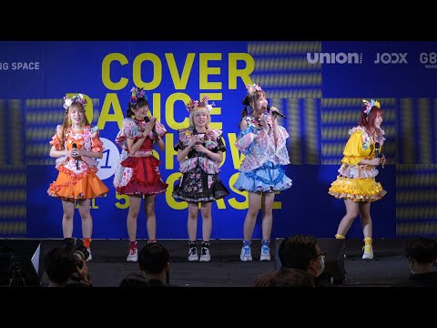 220605 [5/5] ALISZT @ UNION CO-DANCING SPACE COVER DANCE SHOWCASE
