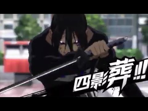 SONIC V2 ULTRA ULTIMATE - One Punch Man:The Strongest