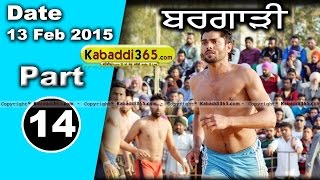 Bargari (Faridkot) Kabaddi Cup 13 Feb 2015 Part 13 by Kabaddi365.com