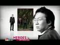 NBC Heroes Of Monday Silverchair Straight Lines