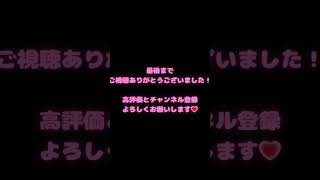 【第2弾】揺れ揺れダンス！