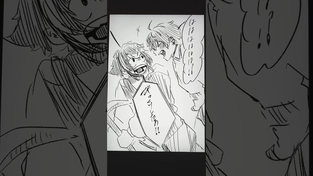 #にじさんじ切り抜き #伊波ライ#佐伯イッテツ #緋八マナ #宇佐美リト