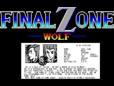 Final Zone Wolf (1986, MSX, Telenet Japan)