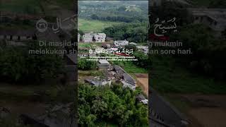 Download lagu KH Muammar za -Surat An-Nur ayat 36#tilawatequran #viralvideo mp3