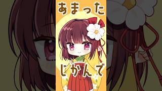 まいたけコンボ#まいたけダンス #儒烏風亭らでん #マイクラ #ゆっくり実況 #コンボ #zeqa #ホロライブ #hiveskywars #ゆっくり解説 #ゆっくり茶番