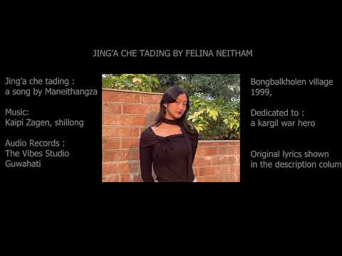 JINGA CHE TADING by Felina Neitham