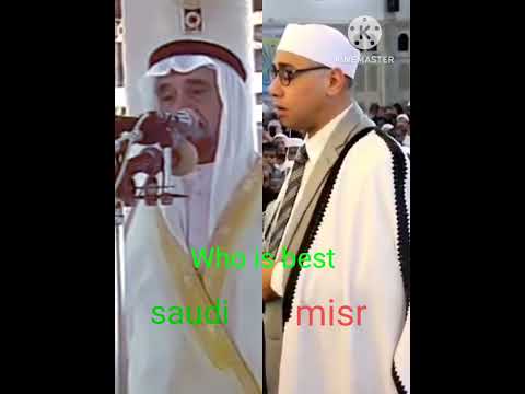 beautiful adan by abd nasir ❤❤✍📚