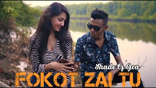 Fokot Zai Tu | Goan Konkani Status | New Whatsapp Status Video 💖| Cute Couples 💕| Love Status 😍
