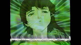 Cover art for Emotionally Unavailable