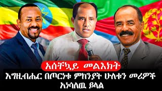 Download lagu α α°αΈα³α _ααα₯αα΅_α₯ααα₯αα_α α¦ααα± _αααα«α΅ ααα±α ααͺαα½ α αα³α_propecy time/αα₯α αα³αα α α£α°/ α°αα«α αα₯α/ mp3 Download lagu α α°αΈα³α _ααα₯αα΅_α₯ααα₯αα_α α¦ααα± _αααα«α΅ ααα±α ααͺαα½ α αα³α_propecy time/αα₯α αα³αα α α£α°/ α°αα«α αα₯α/ mp3