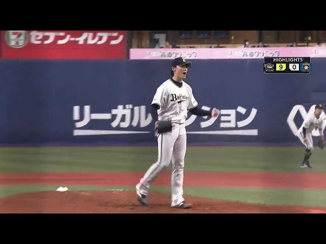 10月5日 バファローズ対ファイターズ ダイジェスト