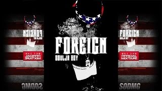 #Based Freestyle by Trillex on Blackberry by Soulja Boy