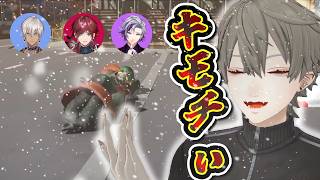 やられた初狩りをする葛葉【せめ４/エニグマ/にじさんじ/MIMESIS】