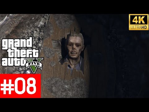 GTA 5 PS5 Gameplay Walkthrough Part 8 - No Commentary #GTA5 #Gameplay