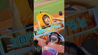 【毎日更新】#ピタ止めチャレンジ  #台湾チア #チアガール #shorts #これがこう