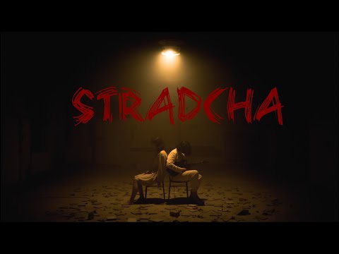 Лея&SadSvit - Страдча (official video)