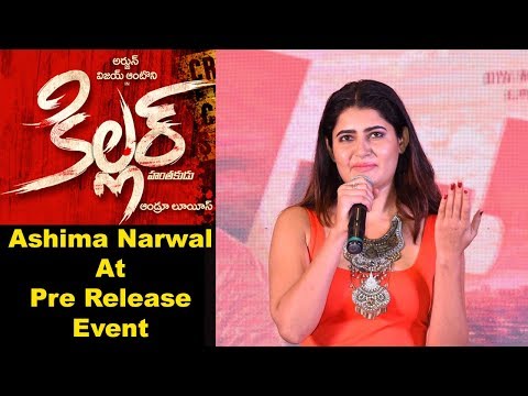 Ashima Narwal at Killer Movie Pre Release Event 