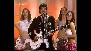 Download lagu MUNGO JERRY - In The Summertime (Chart Show 2008 German TV) mp3