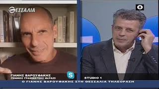 ΔΕΞΙΑ ΚΑΙ ΑΡΙΣΤΕΡΑ ΓΙΑΝΗΣ ΒΑΡΟΥΦΑΚΗΣ 19 11 2020