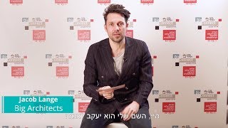 Jakob Lange | האולפן השקוף של מחוברים לעסק 2018
