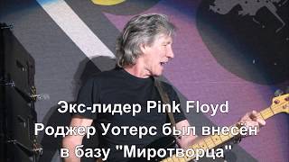 Главные новости Украины и мира 27 августа