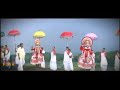 Enge Antha Vennila WhatsApp Status