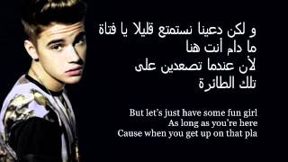 justin bieber thinking about you اغنية اجنبيه رائعه مترجمة