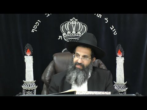 הלכות ט' באב ושאר תעניות | משנה ברורה תקמט תקנ | הרב שי עובד