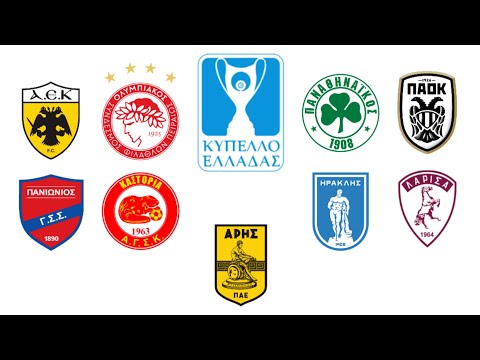 Champions of Cup Greek (1931-2023)