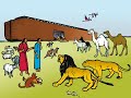 LLL 1 Beginning With Him Luganda Yesu Kristo Jjo Ne Leero Aba Bumu N Okutuusa Emirembe N Emirembe