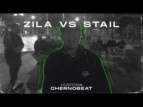 ZILA 2K VS STAIL // OCTAVOS - Garganta de Fuego #10 - Hunting