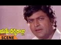 Mohan Babu Winning In Politics Scene M Dharmaraju MA Telugu Movie Mohan Babu Rambha