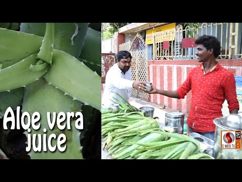 HOW TO ? Aloe vera juice - chennai Road Shop
