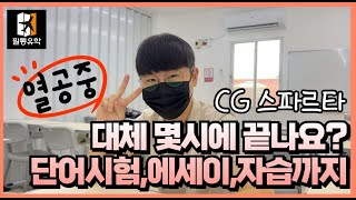 유튜브썸네일7