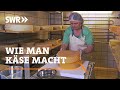 How To Make Cheese SWR Craftsmanship