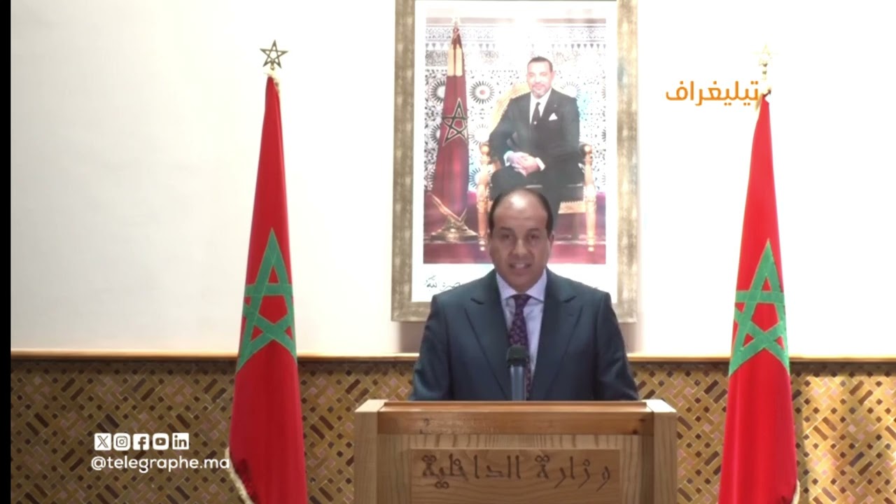 بالفيديو..وزارة الداخلية تعلن عن إيقاف محرضين على الهجرة النظامية إلى سبتة ومليلية