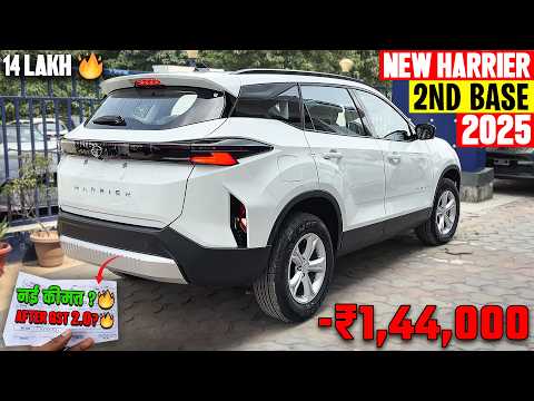 New Tata Harrier Pure X ( 2nd Base Model ) - Full Review🔥AFTER GST 2.0 नई ऑन रोड किमत के साथ