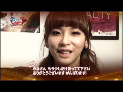 CHI-CHI 치치  セミちゃん(SEMI 세미)