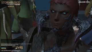 Final Fantasy XIV アウラ・ゼラでのベンチ動画