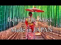 Behind The Mask - Made in JAPAN / Y.M.O