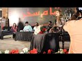 na.ii zabaan milii hai so aisaa bolte hai.n