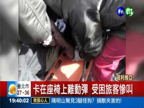 觀光巴士翻覆 玻利維亞10人亡