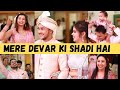 Mere Devar Ki Shadi Hai Lo Chali Mai Best Groom Entry Kunal Weds Shivani Tilakpure Wedding