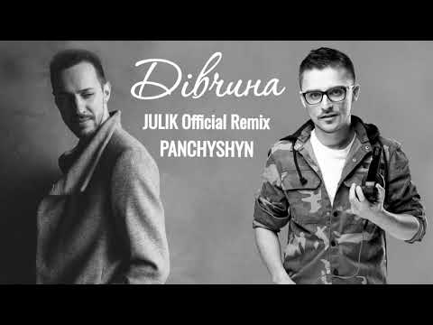 Panchyshyn - Дівчина (Julik Official Remix)
