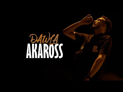 AKAROSS - DAWLA |  دولة (Official Music Video 2025 ) أكاروس