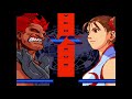 Street Fighter Alpha 3 Akuma Playthrough